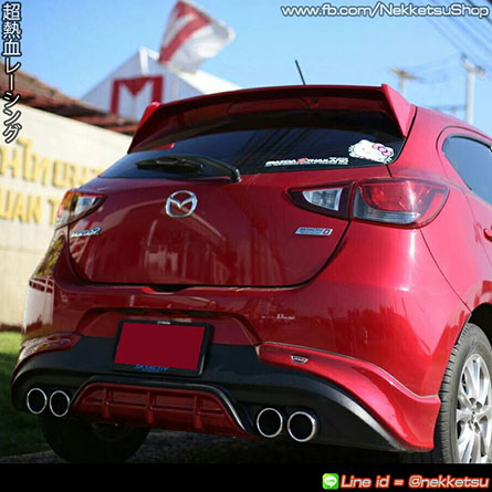 ö Mazda2 15-18 ç Mazdaspeed 2