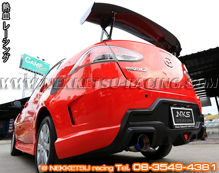 ش Mazda 2  4 е ç GTR