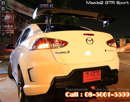 ش Mazda2 ç GTR