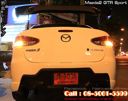 ش Mazda2 ç GTR