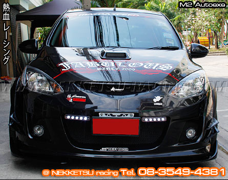ش Mazda2 Autoexe