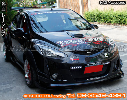 ش Mazda2 Autoexe