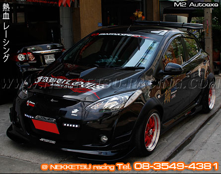 ش Mazda2 Autoexe