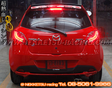 ش Mazda2 Evil