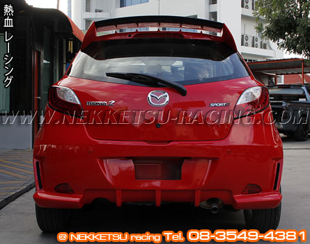 ش Mazda2 Ducks Garden ᴧ