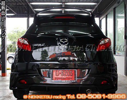 Spoiler Mazda2 Firewall