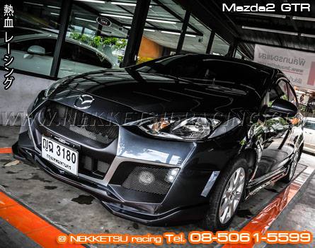 ش Mazda2  5 е ç GTR