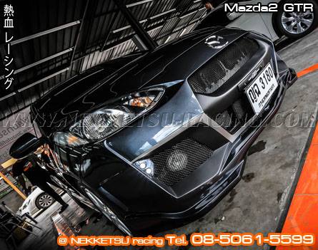 ش Mazda2  5 е ç GTR