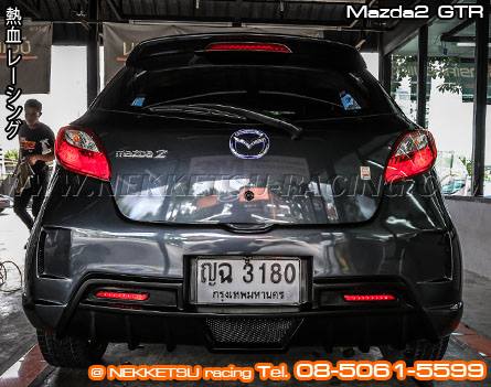 ش Mazda2  5 е ç GTR