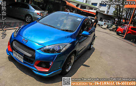 ش Mazda2 ç GTR