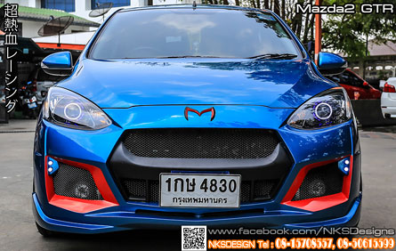 ش Mazda2 ç GTR