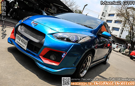 ش Mazda2 ç GTR