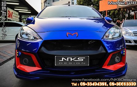 ش Mazda2 ç GTR V.2