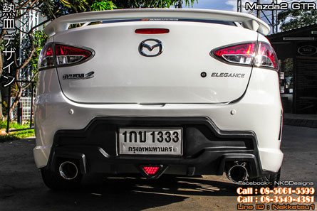 ش Mazda2 ç GTR