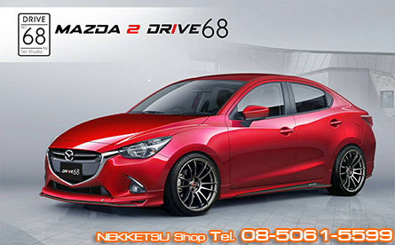 ش Mazda2 ç Drive68