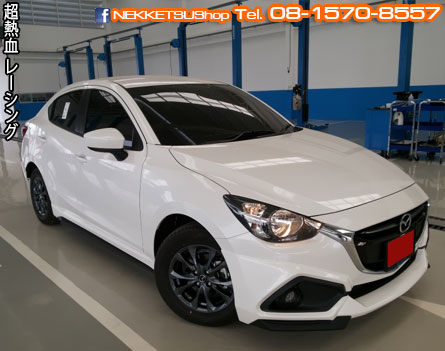 ش Mazda2 Skyactive 2015 ç Sport