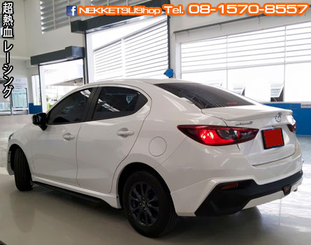 ش Mazda2 Skyactive 2015 ç Sport