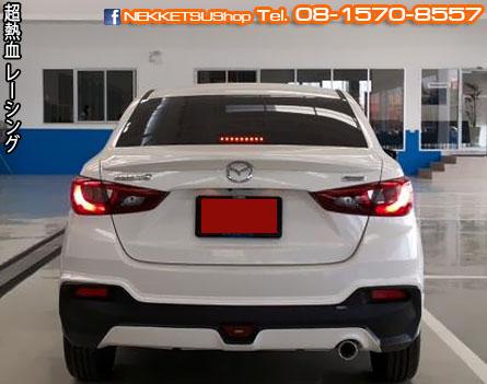 ش Mazda2 Skyactive 2015 ç Sport