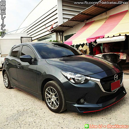 ö Mazda2 Skyactiv 5 е ç Drive 68