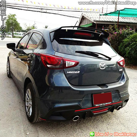 ö Mazda2 Skyactiv 5 е ç Drive 68