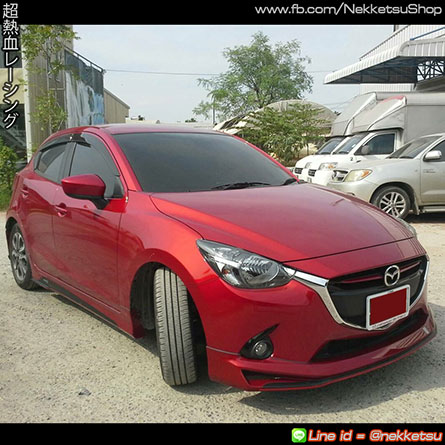 ö Mazda2 Skyactiv 5 е ç Drive 68