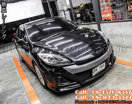 ش Mazda3 2011-2013 ç Sport
