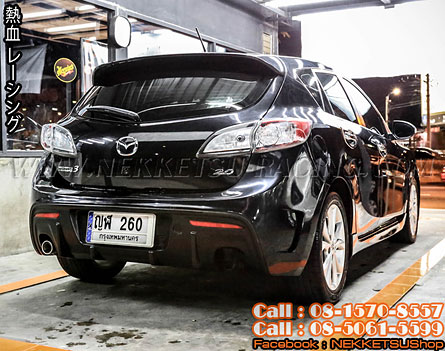 ش Mazda3 2011-2013 ç Sport