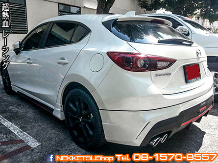 ش Mazda3 5 е 2014 Filewar