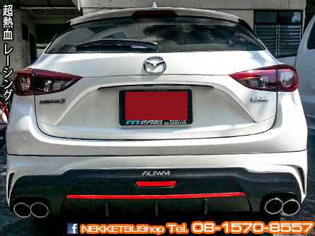 ش Mazda3 5 е 2014 Filewar
