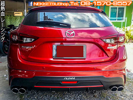 ش Mazda3 5 е 2014 Filewar