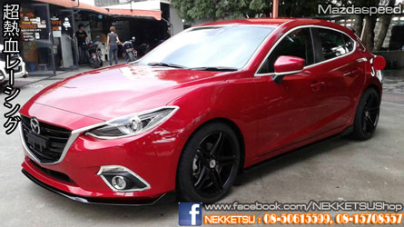 ش Mazda3  2014 ç Mazdaspeed