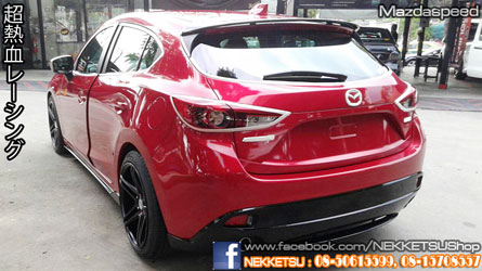 ش Mazda3  2014 ç Mazdaspeed