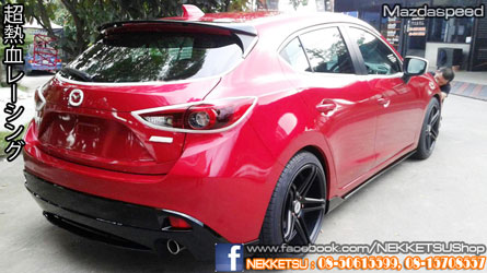 ش Mazda3  2014 ç Mazdaspeed