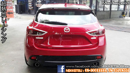 ش Mazda3  2014 ç Mazdaspeed