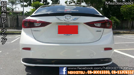 ش Mazda3  2014 ç Mazdaspeed