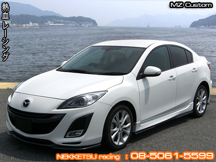 ش Mazda3  2011 ç MZ Custom