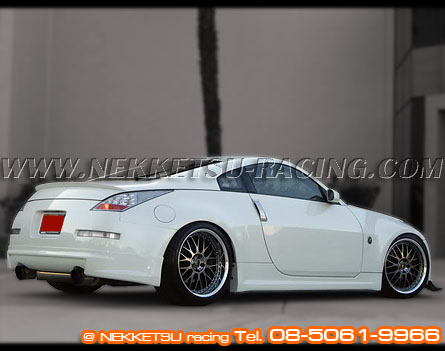 ش Nissan 350Z amuse