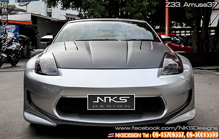 ش Nissan 350Z ç amuse37