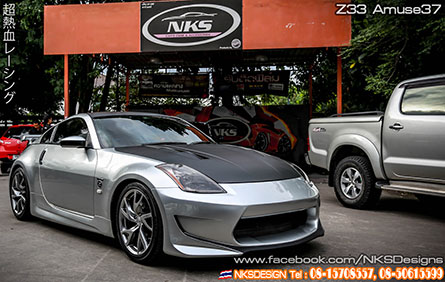 ش Nissan 350Z ç amuse37