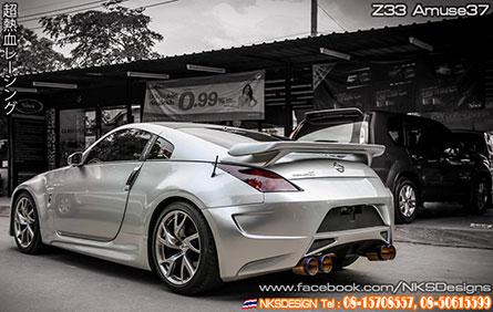 ش Nissan 350Z ç amuse37