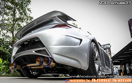 ش Nissan 350Z ç amuse37