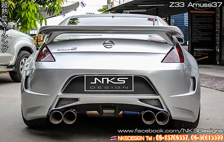 ش Nissan 350Z ç amuse37