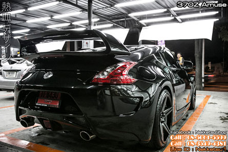 ش Nissan 370Z Amuse