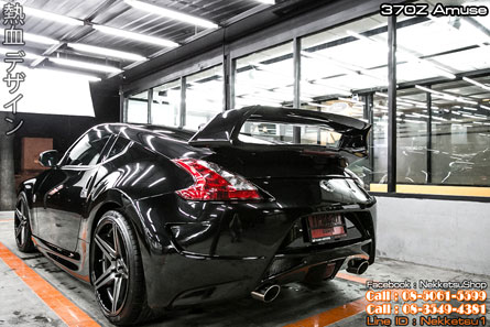 ش Nissan 370Z Amuse