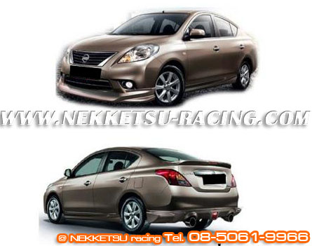 ش Almera ç 370Z