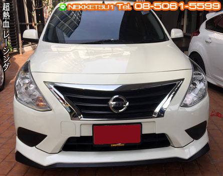 ش Nissan Almera 2014 ç Almera Pro