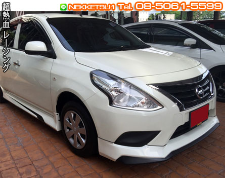 ش Nissan Almera 2014 ç Almera Pro