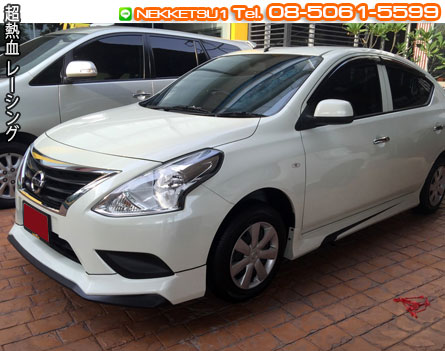 ش Nissan Almera 2014 ç Almera Pro