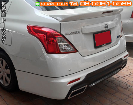 ش Nissan Almera 2014 ç Almera Pro