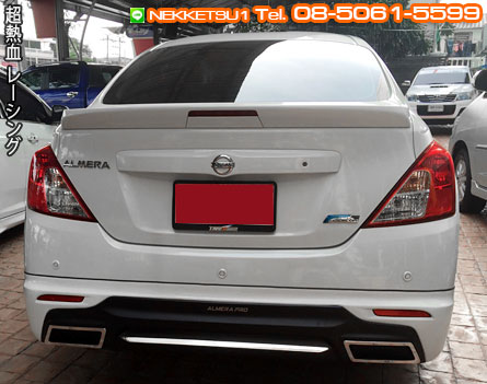 ش Nissan Almera 2014 ç Almera Pro